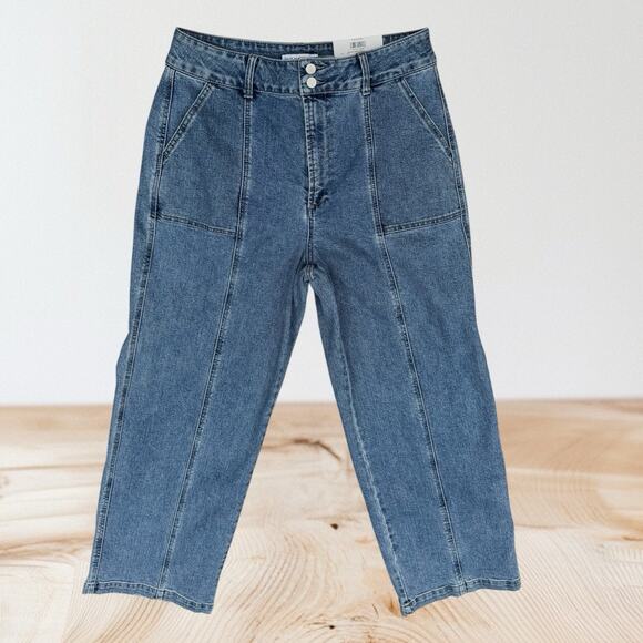 And Now This The Seam Front Wide Leg NEW Jeans Sz 31 Womens M Wash Super Cool - Picture 2 of 9